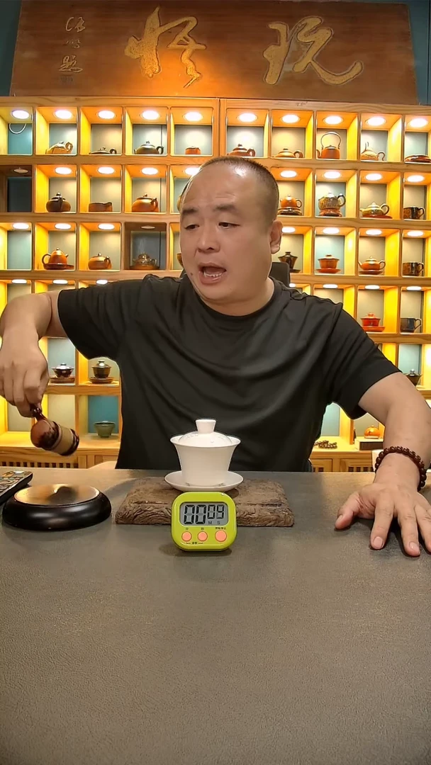 【闪购商品】茶盏280.。。。。。。