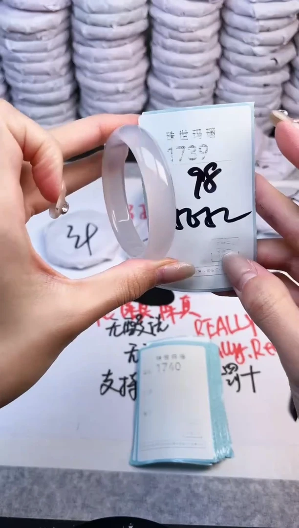 手镯玛瑙/玉髓未镶嵌1739