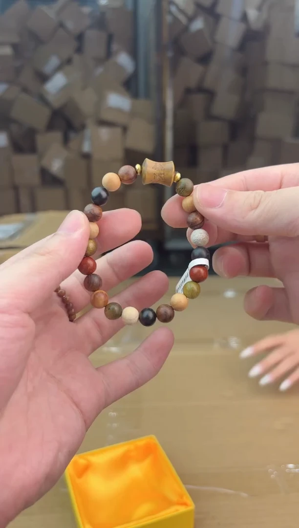 禧一文玩木作类材质手串无礼盒