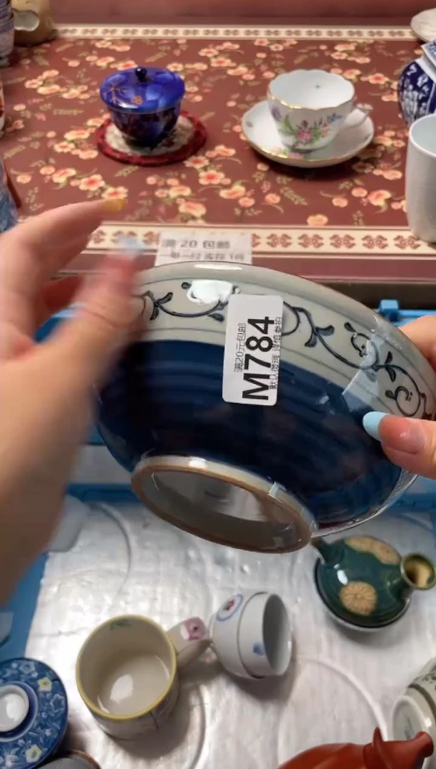 瓷片u****7瓷器瓷器M784