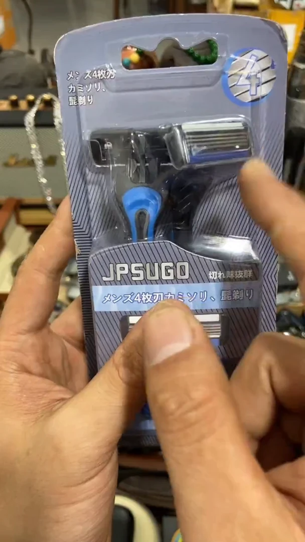 瓷片闪购商品  如图所示