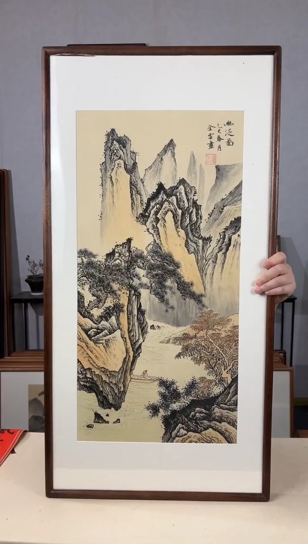 国画手绘*幽泛图*47*92cm带框发货