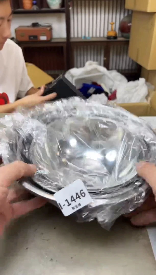 瓷片1446聚宝缘海陶精选