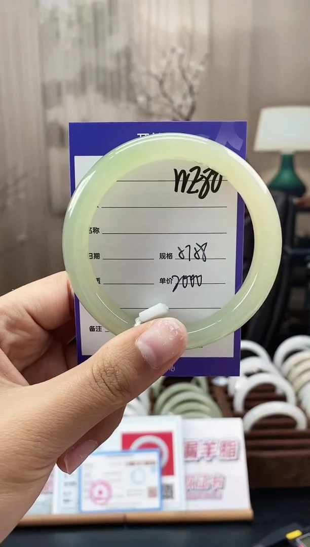 未镶嵌手镯和田玉WE80微色差