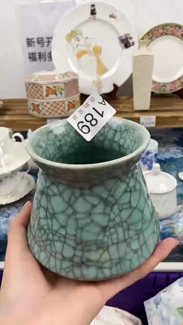 瓷片飯**士闪购专用链接