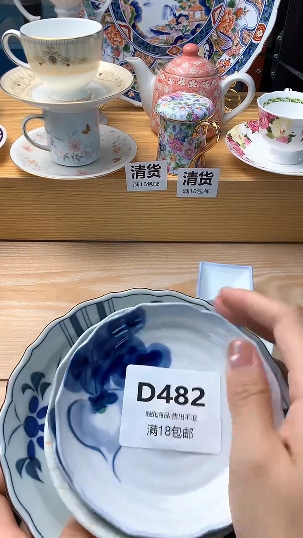摆件三*482