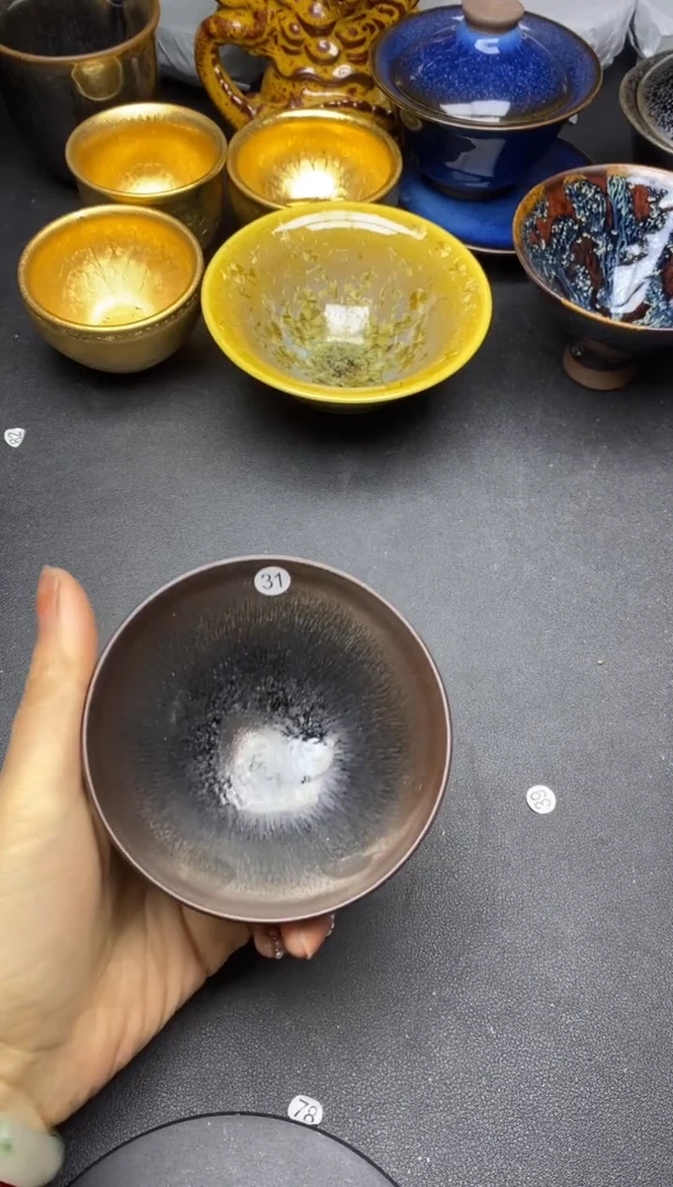 【闪购商品】茶盏            26