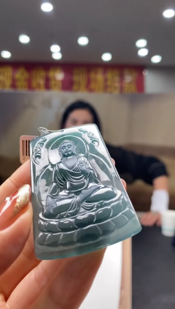 【闪购商品】定制翡翠未镶嵌********663