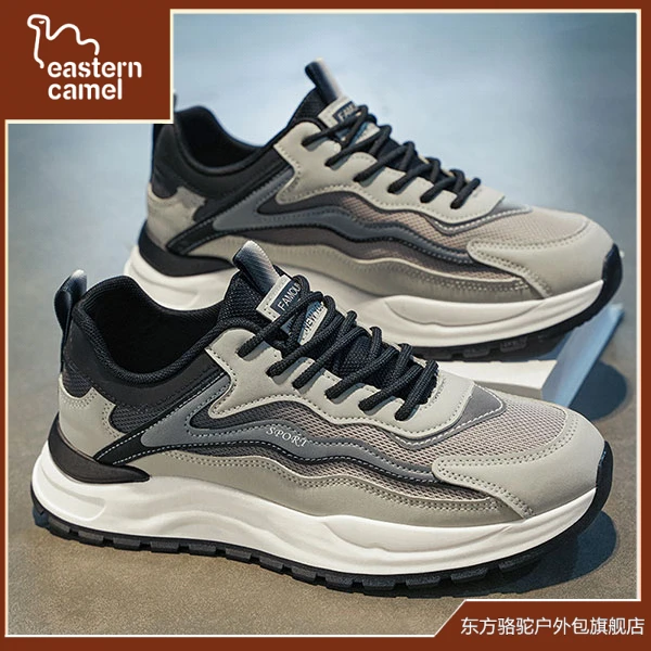 男鞋2025新款冬季网面耐磨户外休闲运动跑步鞋软底百搭舒适老爹鞋