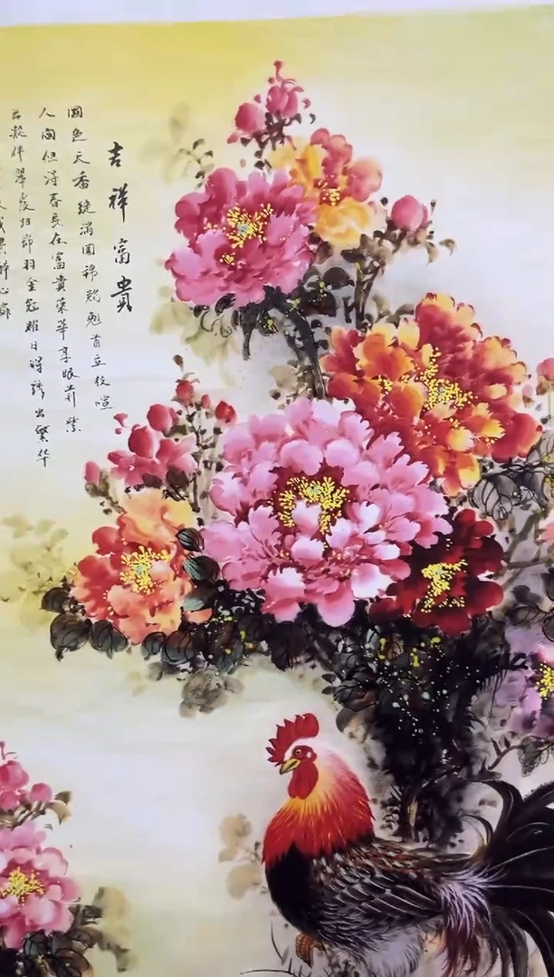 国画安哥专属精品链接115