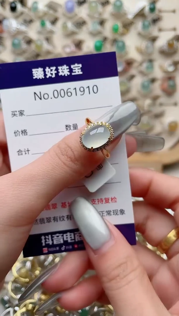 【闪购商品】翡翠戒指银S925镶嵌..........