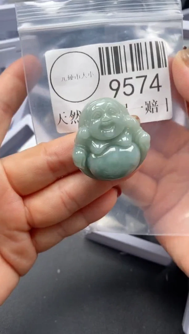 吊坠(不含链)未镶嵌翡翠9574