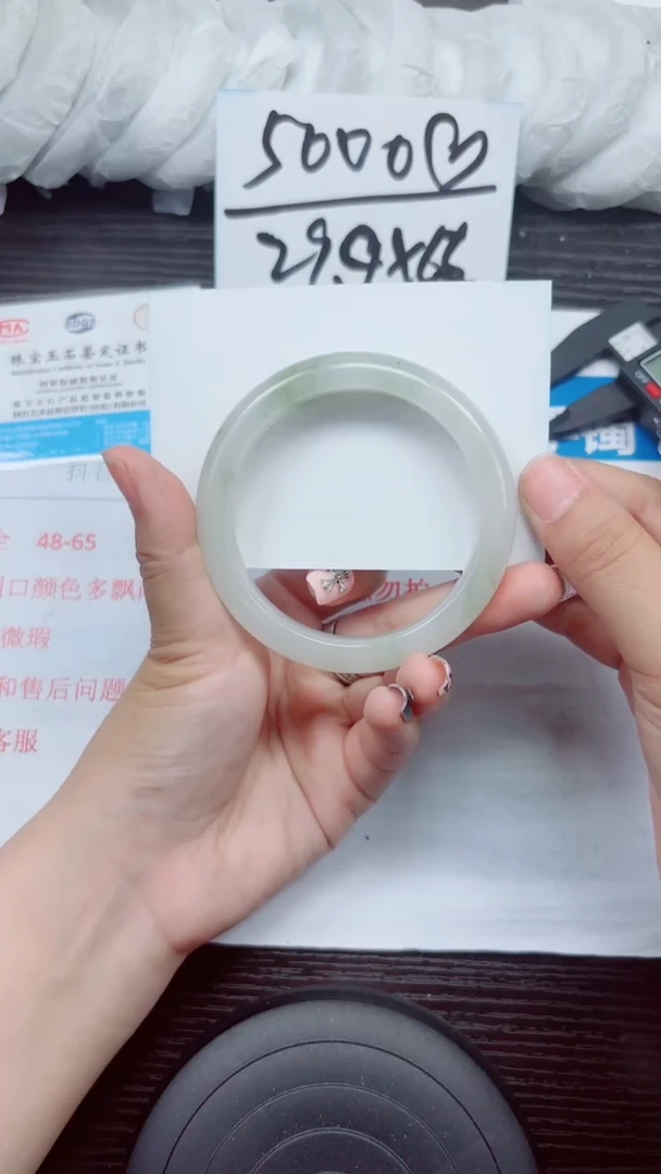 石英质玉手镯未镶嵌A181-60.61