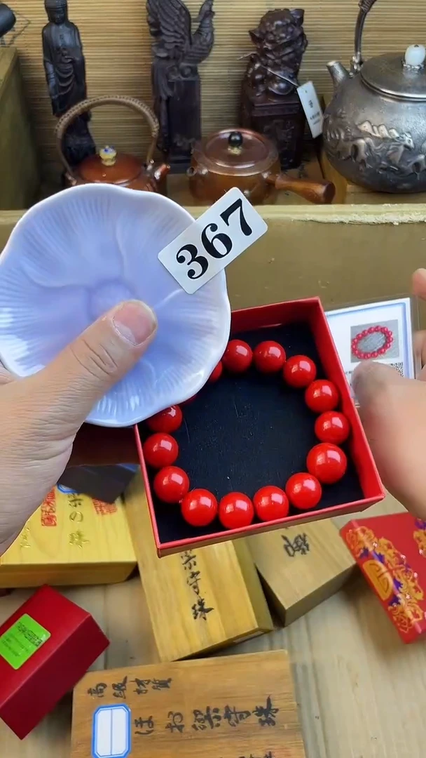 瓷片瓷片瓷片瓷片