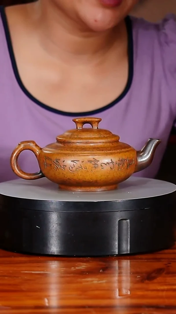 宜兴原矿紫砂壶茶壶380C