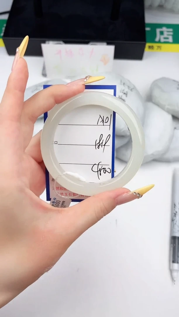 和田玉手镯未镶嵌101颜色微差无瑕