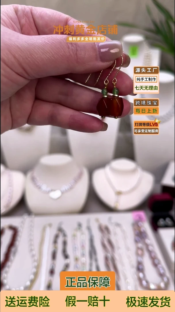 银S925镶嵌耳饰淡水珍珠淡水无核耳饰