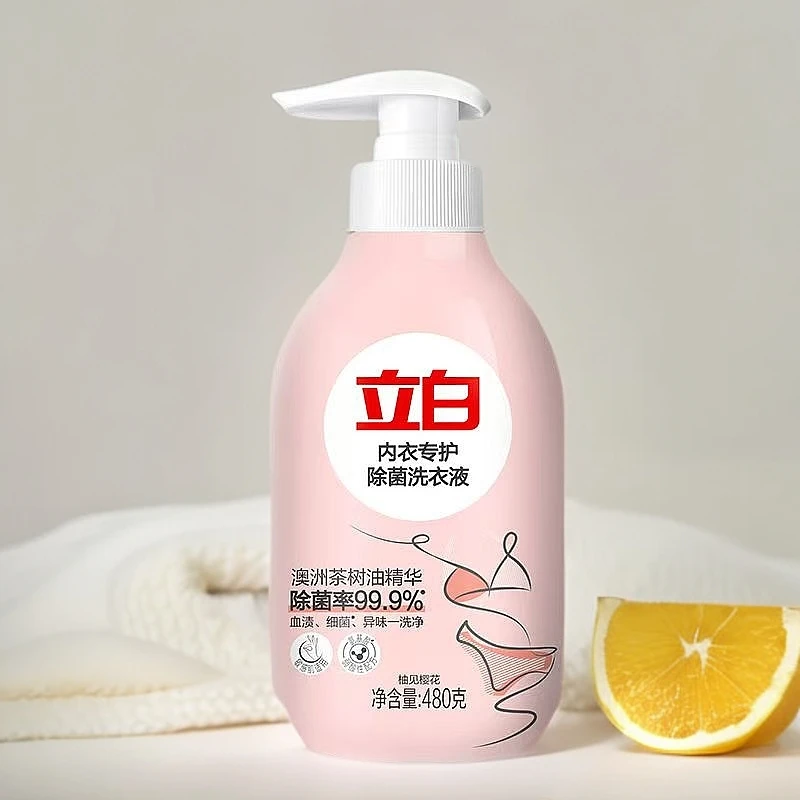 立白内衣专护除菌洗衣液480g