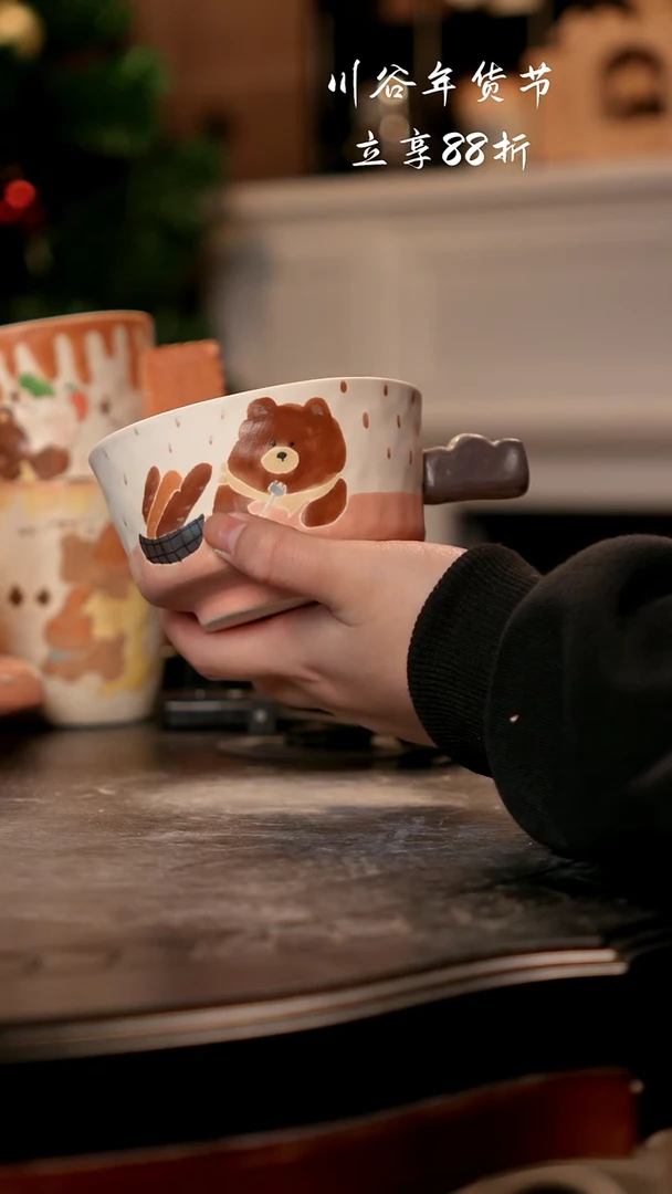 可爱川谷原创陶瓷1.4直播正品