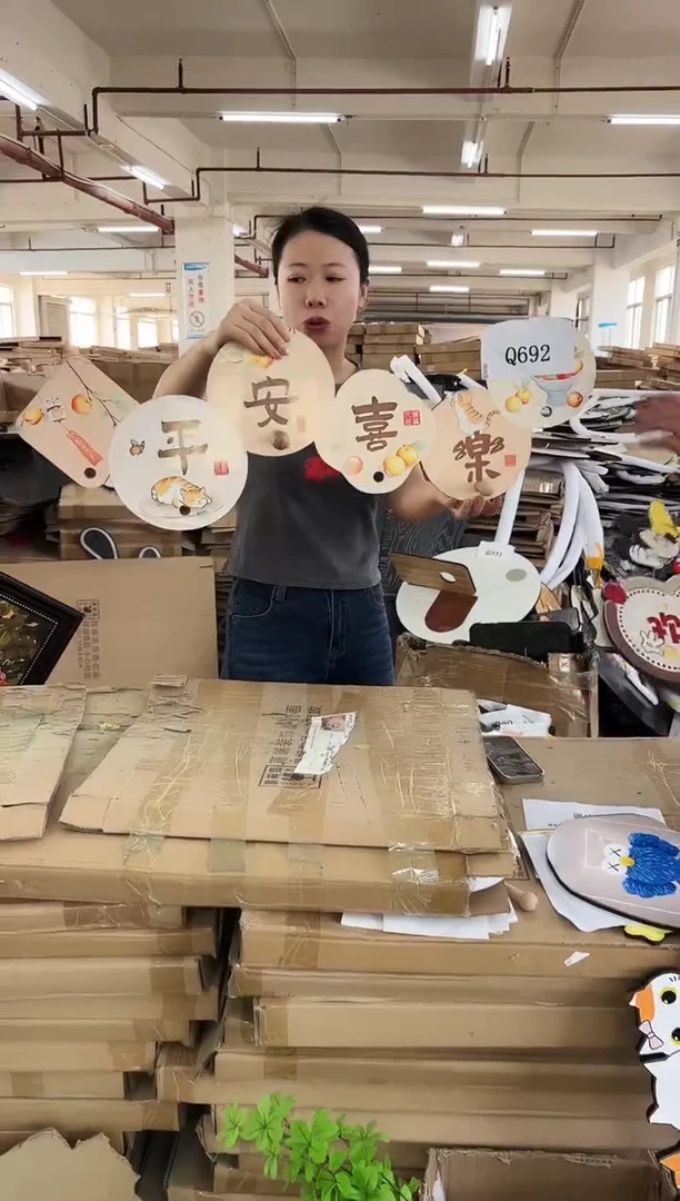 横款孤品果果微瑕闪购Q692