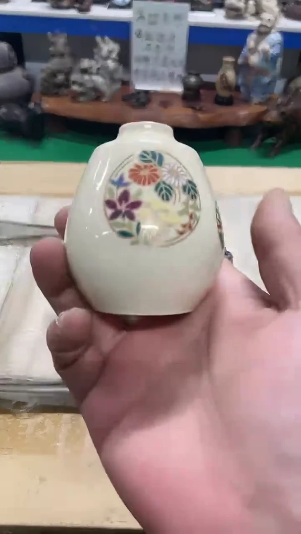 过**烟1111111111111111