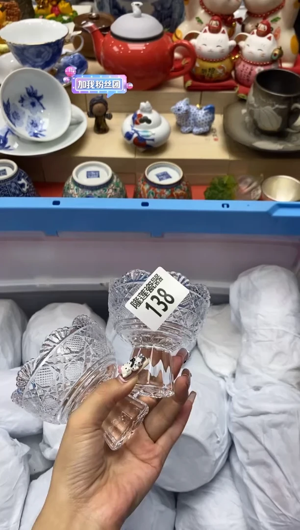 瓷片L*隆莲瓷器欢迎大家