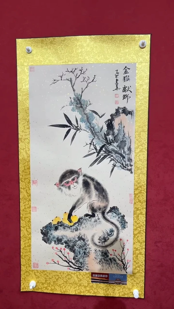 国画老师创作作品  25