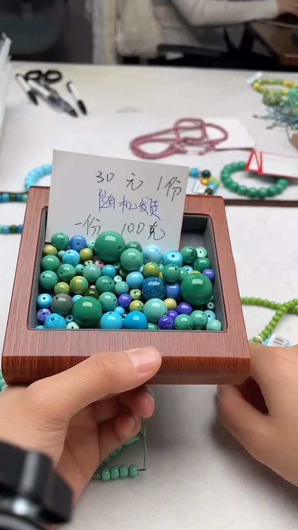 手串吊坠雕刻配件