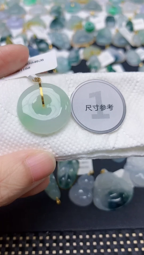 颈饰18K金镶嵌翡翠天然缅甸A货翡翠