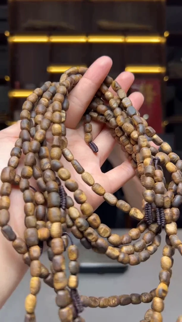 沉香碎屑沉香656号陆河随留疤勾丝粉多样性发一612