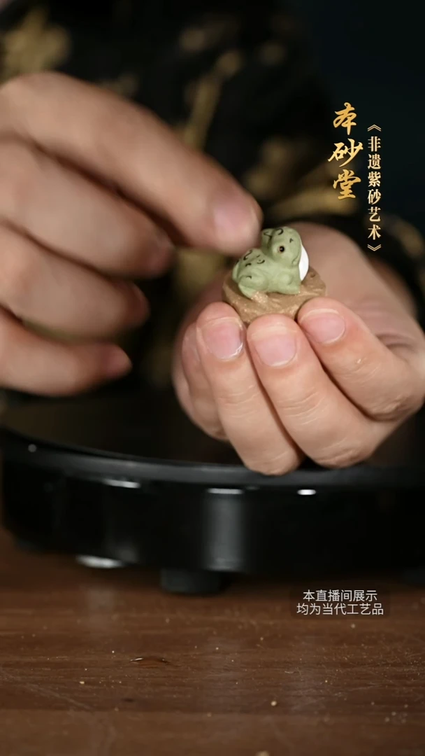 宜兴紫砂-福利品摆件6