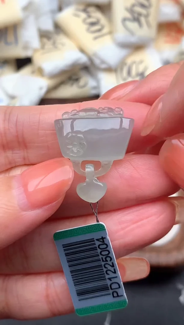 未镶嵌挂件翡翠1