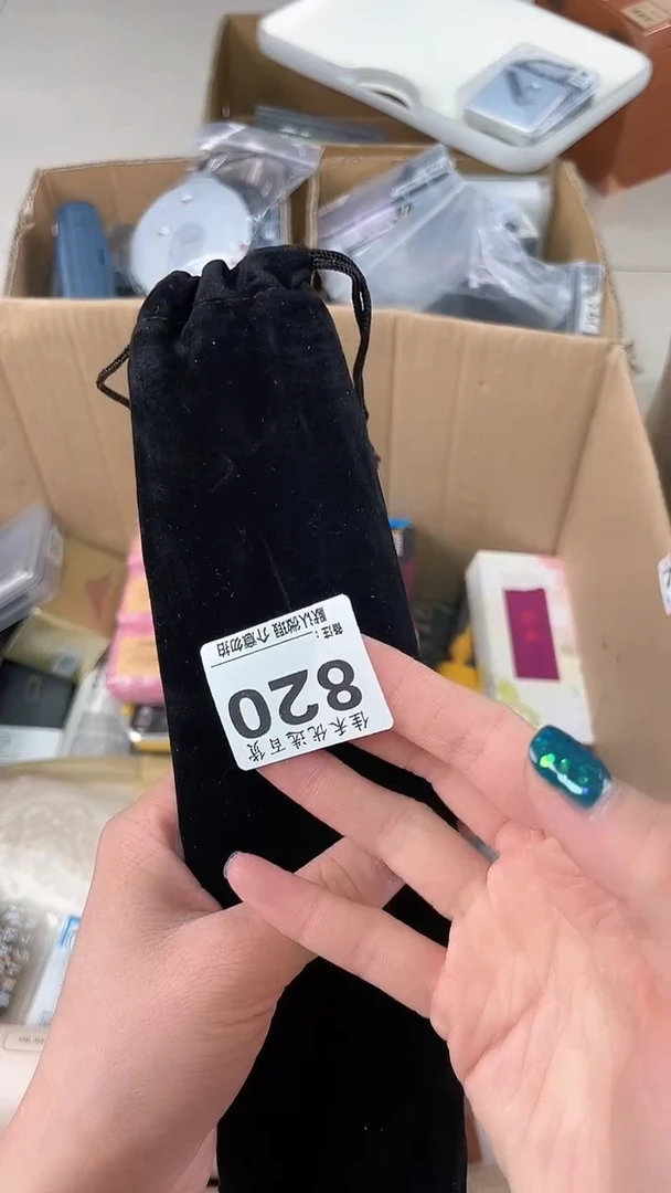 拱**生瓷器瓷器瓷器瓷器