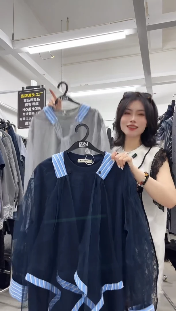 女装小众设计款中码（152）