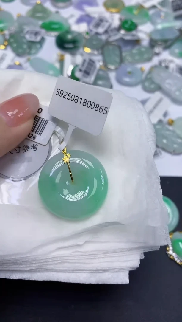 颈饰18K金镶嵌翡翠天然缅甸翡翠A货百元以上9元证书费自理