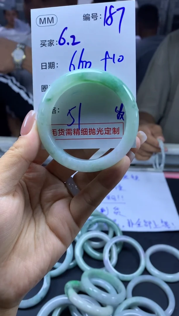 定制翡翠未镶嵌187手镯51纹+660元+拍一发一