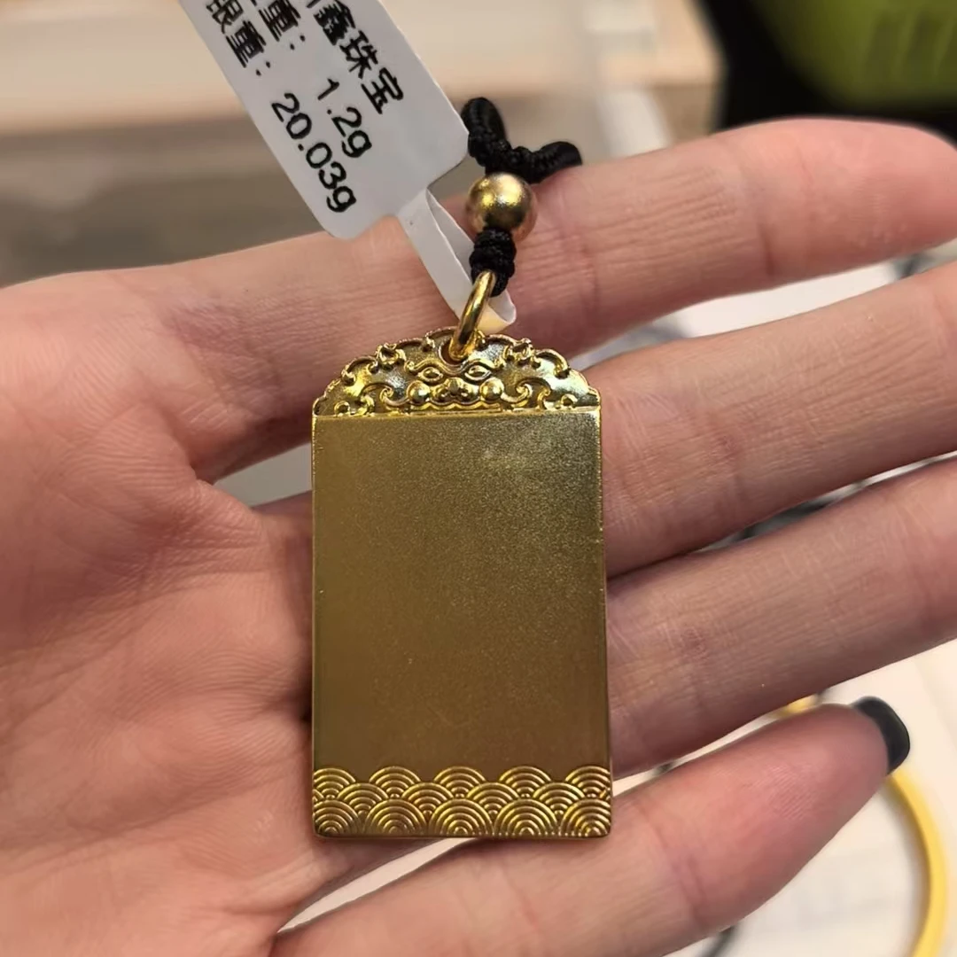 坠链均足银 无事牌  足银999