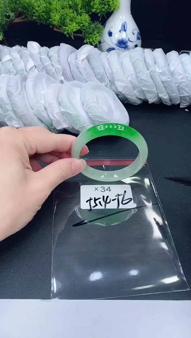 未镶嵌手镯翡翠34