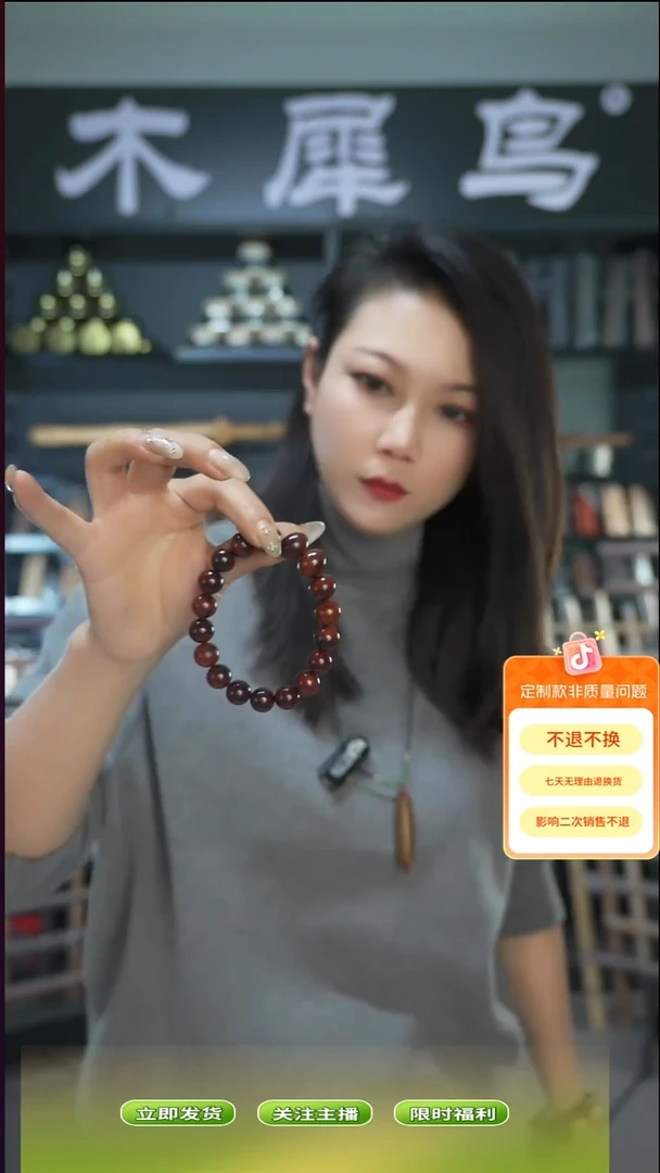 木手作木制雕刻品