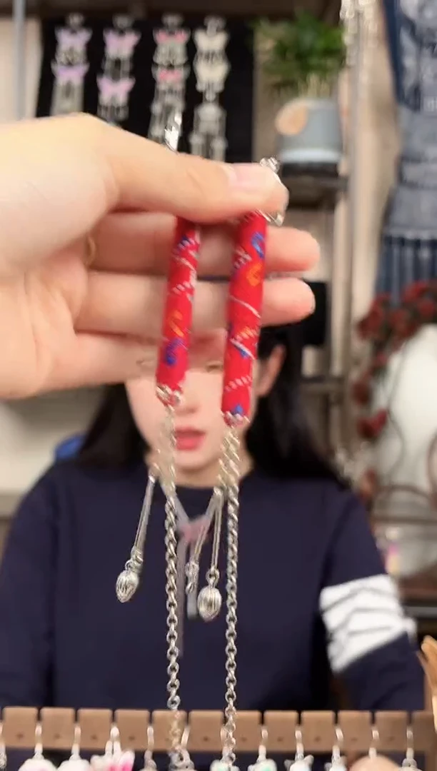 织绣民族风非遗老绣饰品605