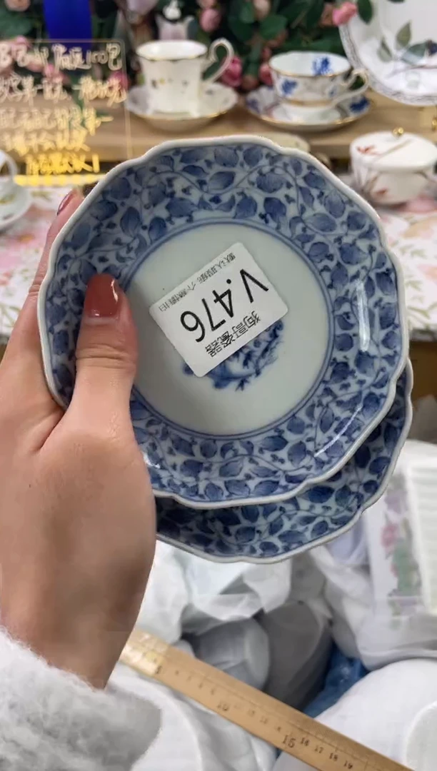 瓷片l****)476+2狗哥瓷器直播间111