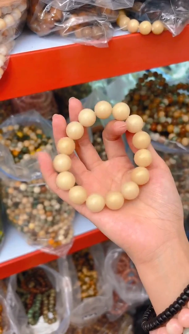 吊坠菩提根/象牙果A32  A32