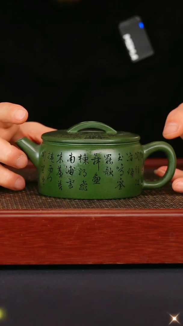 【闪购商品】紫砂茶壶老王说器紫砂甄选