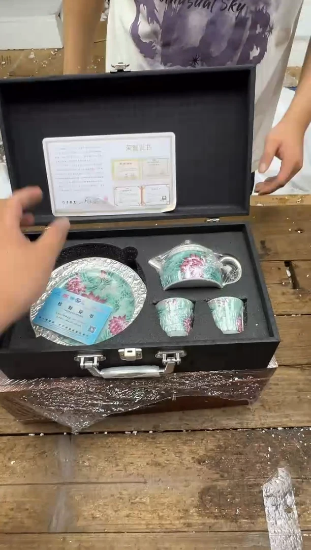 留冰瓷器商品@@@@@@@@@