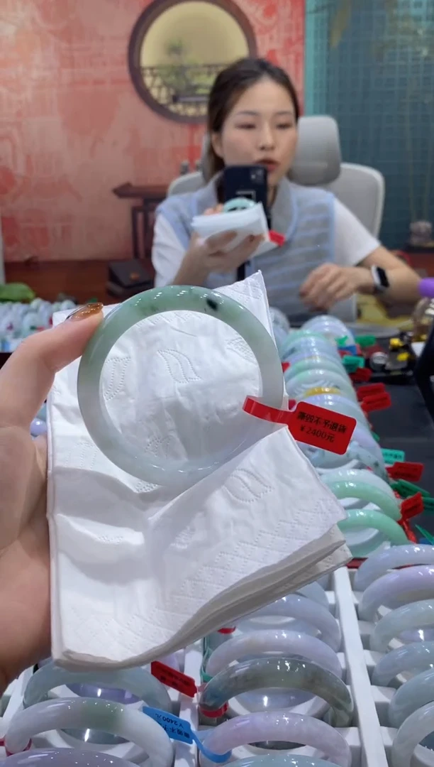 未镶嵌手镯翡翠0045507