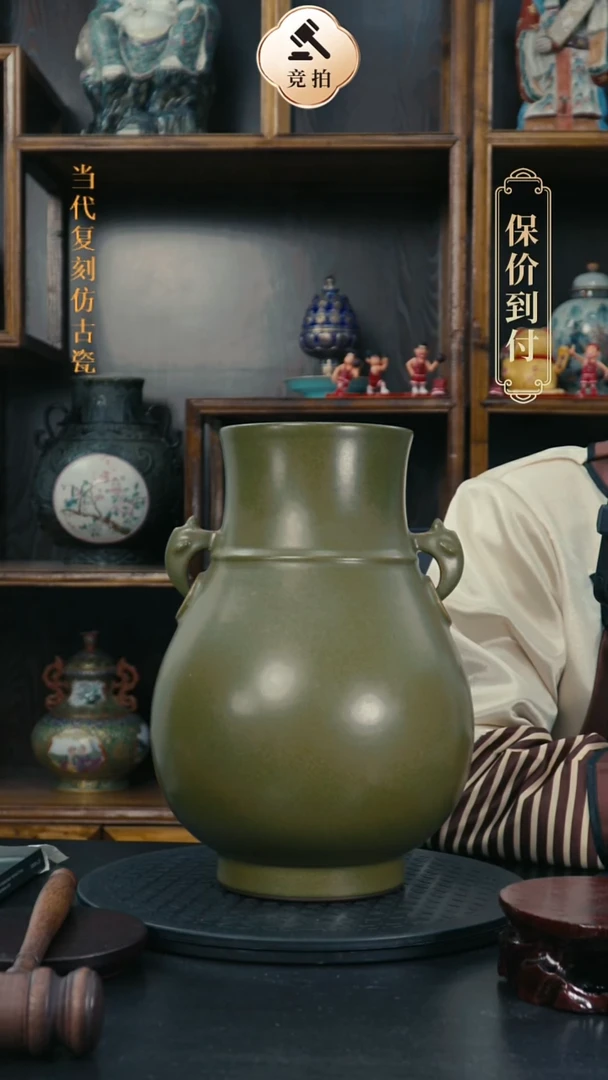 摆件瓷三**缘代拍链接瓷器瓷器