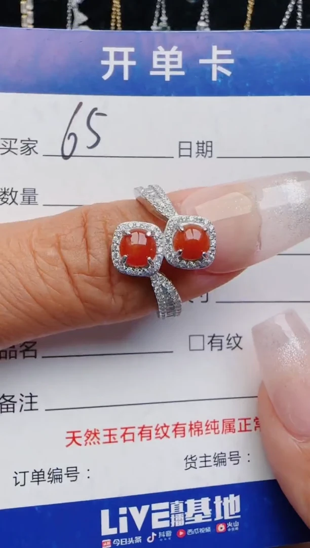 翡翠戒指银S925镶嵌2222