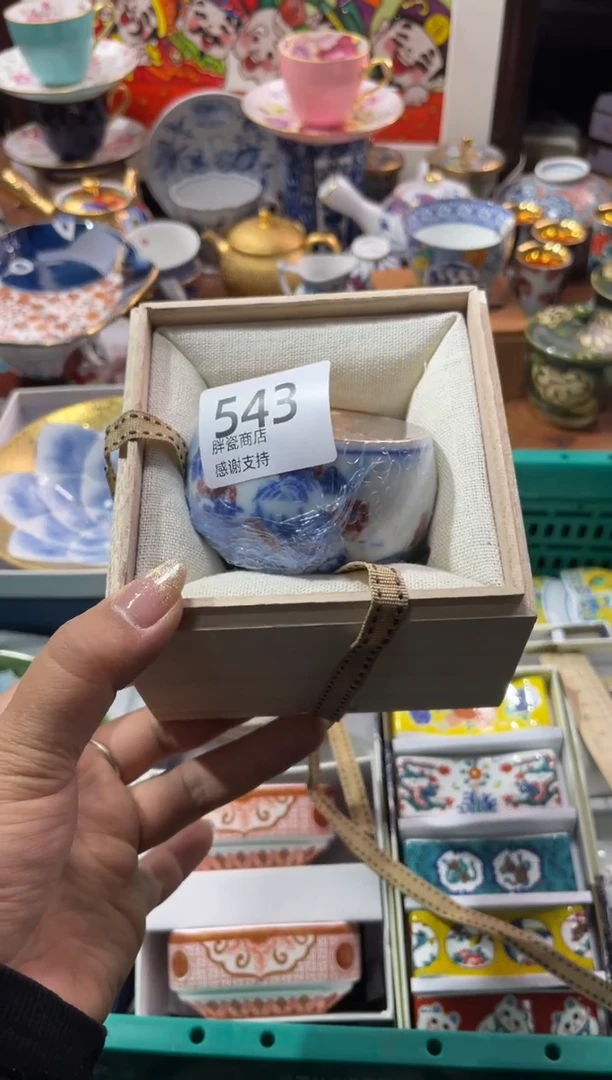 【闪购商品】瓷片瓷片满20米包邮一单一付