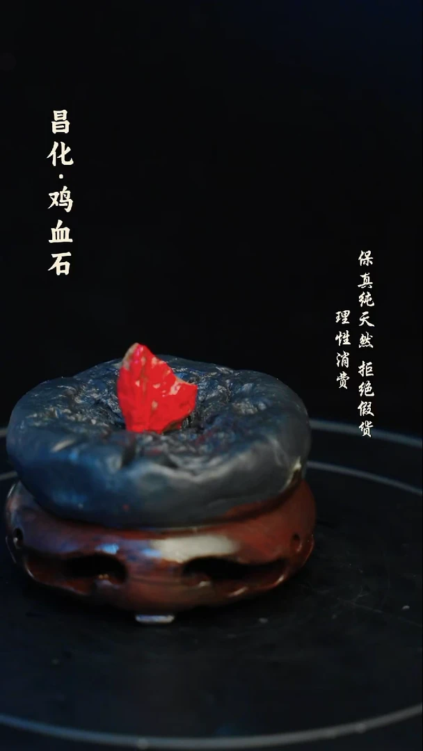 昌化石印石昌化石/青田石/一方纯天然印章石料
