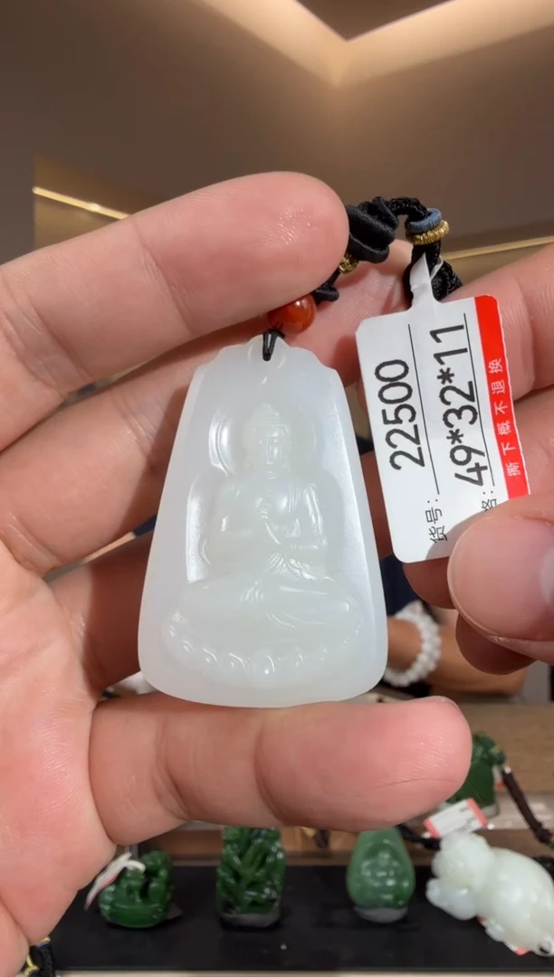 颈饰未镶嵌和田玉12